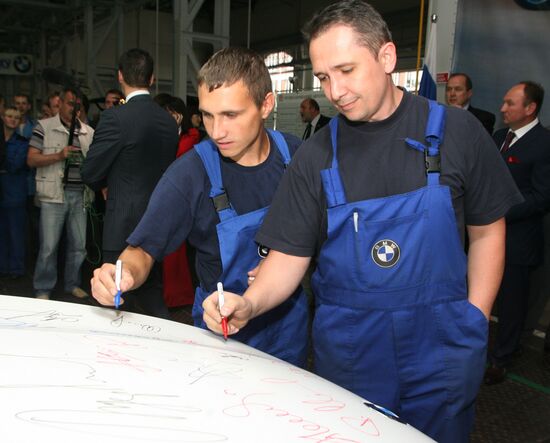 "Автотор Холдинг" начинает производство новых внедорожников BMW