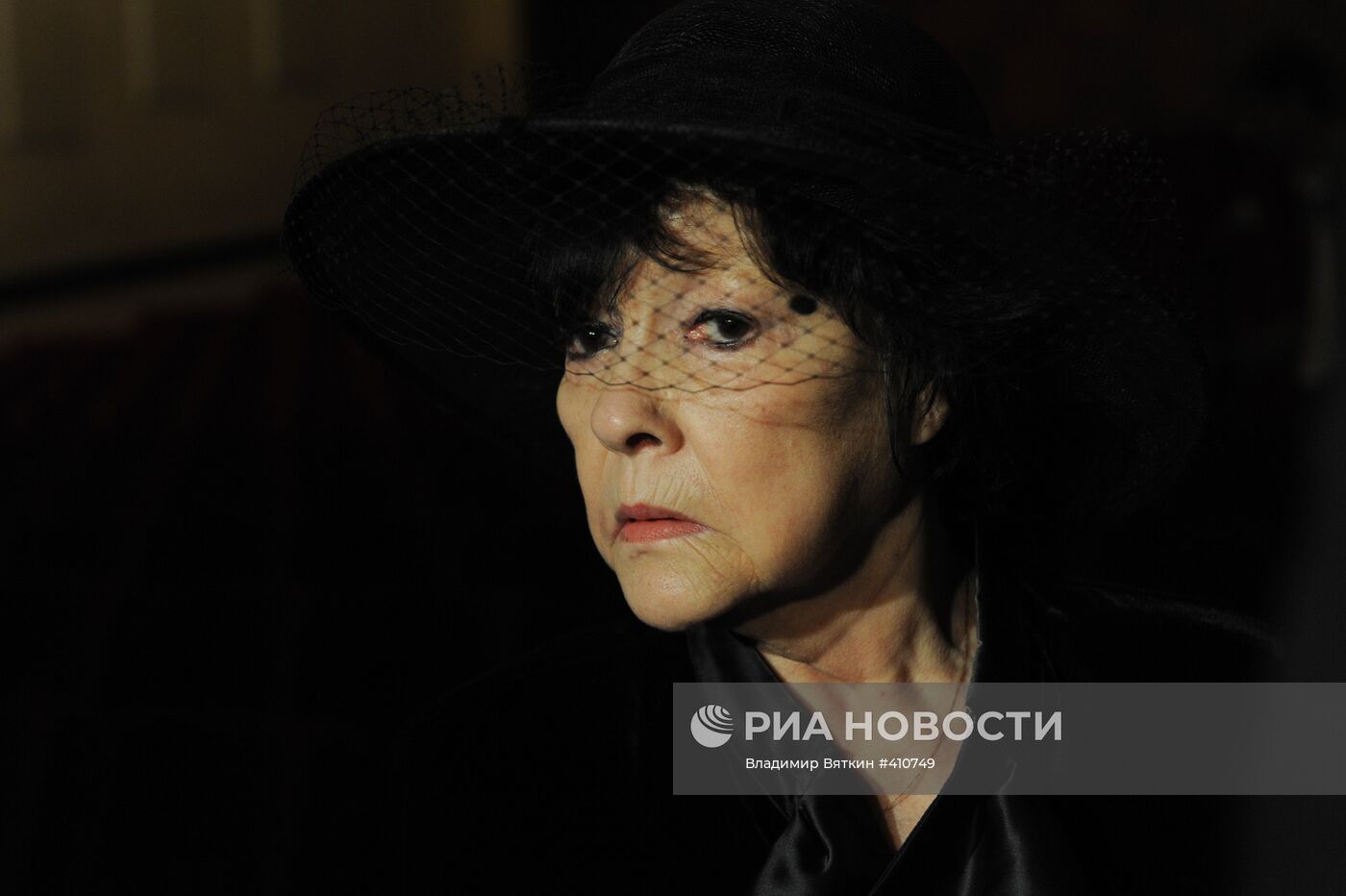 Белла Ахмадулина