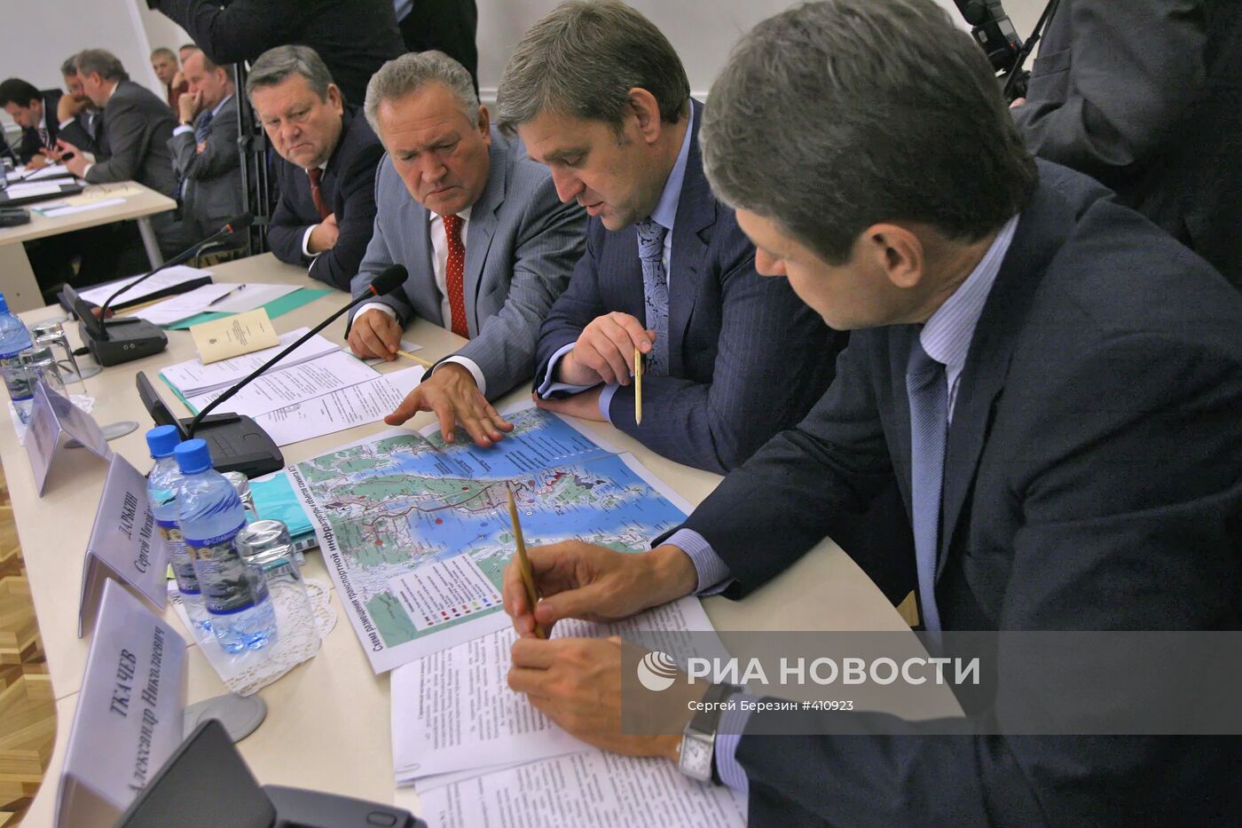 Заседание Государственной пограничной комиссии в Петрозаводске