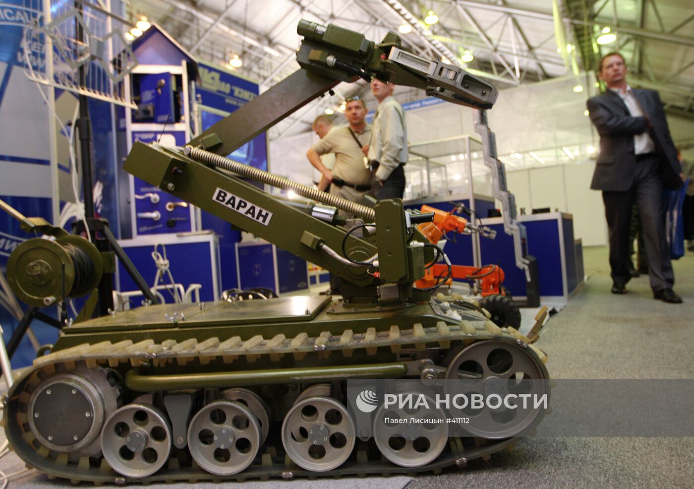 VII Международная выставка вооружений Russian Expo Arms-2009
