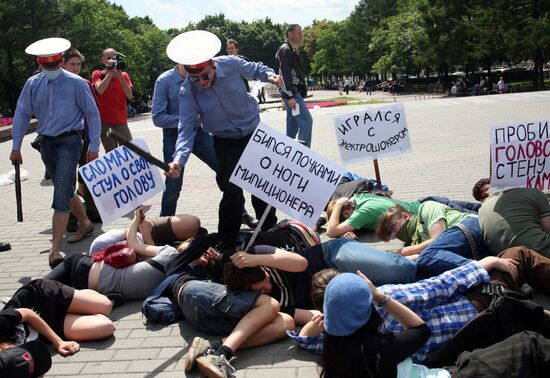 Когда будет митинг против