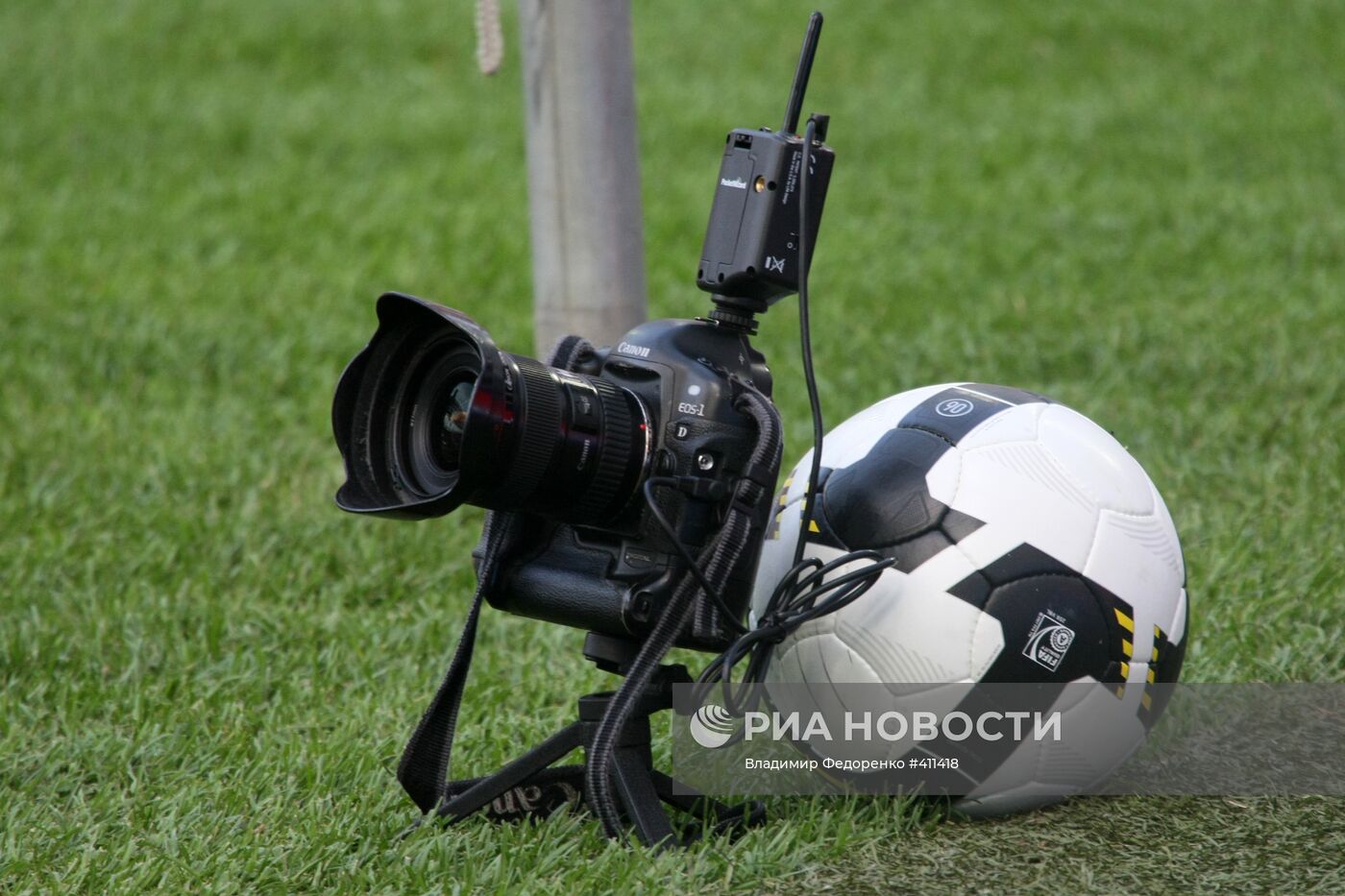 Фотокамера на футбольном поле