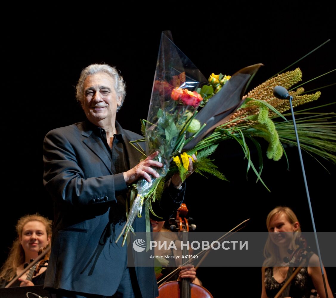 Концерт Пласидо Доминго в России