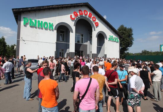 Ситуация на московском рынке "Садовод"