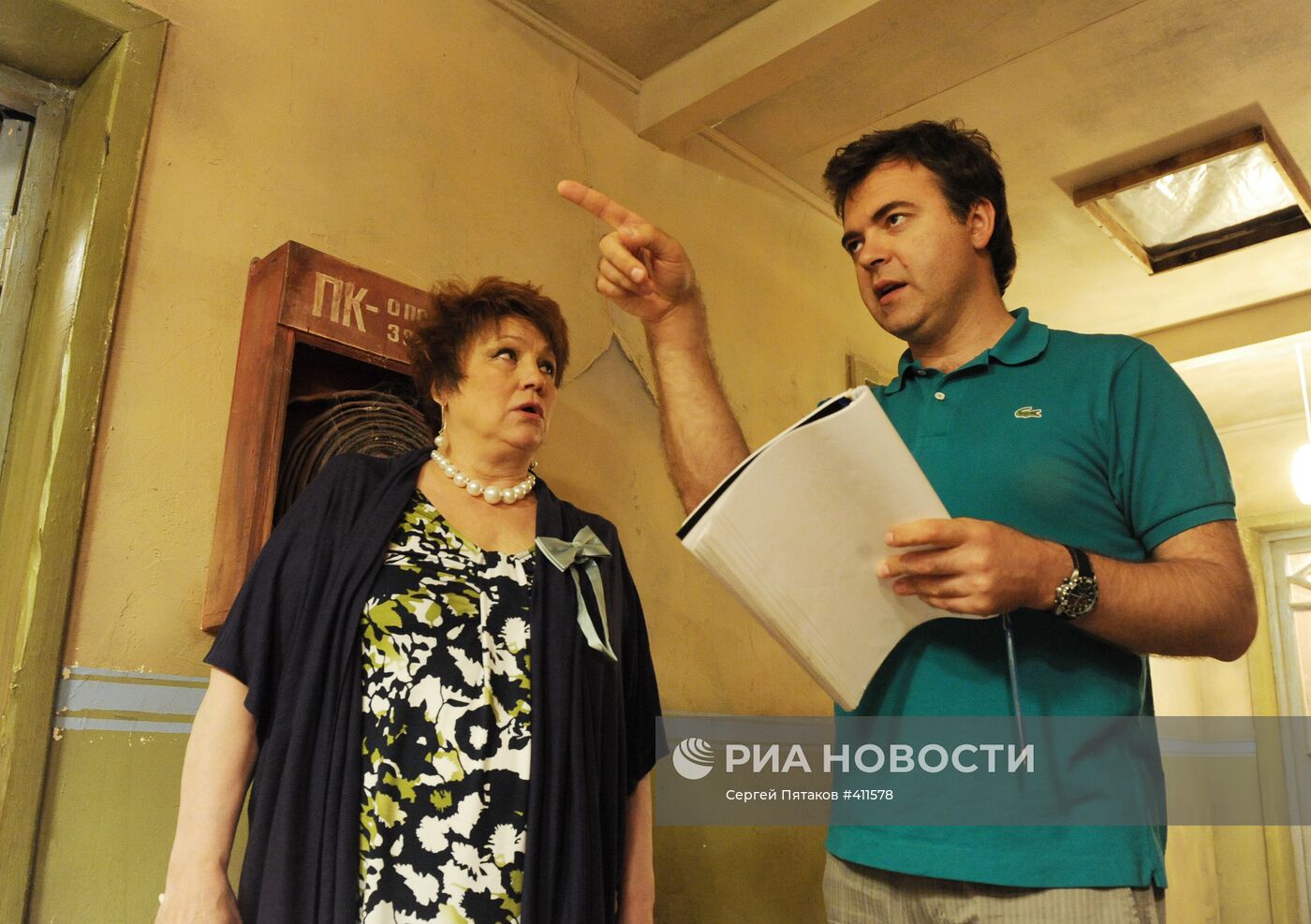 "Квартет И" снимает новый фильм