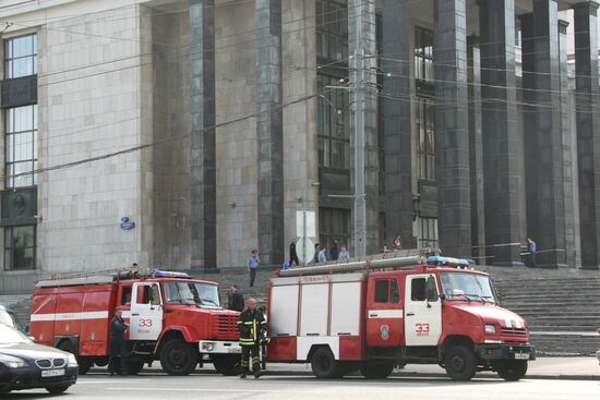 Эвакуация из здания Российской государственной библиотеки