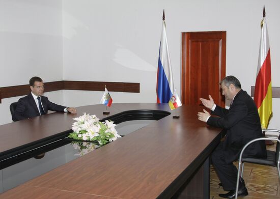 Д.Медведев с рабочим визитом в Южной Осетии