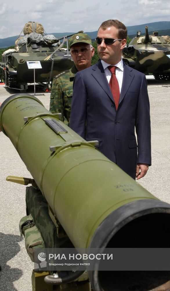 Рабочая поездка президента РФ в Южный федеральный округ