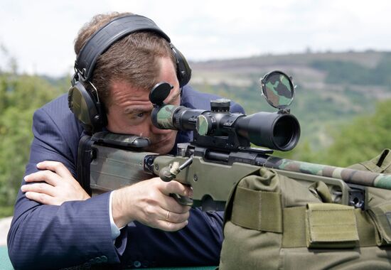 Рабочая поездка президента РФ в Южный федеральный округ