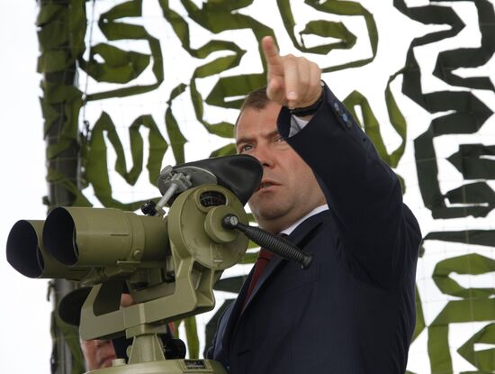 Рабочая поездка президента РФ в Южный федеральный округ