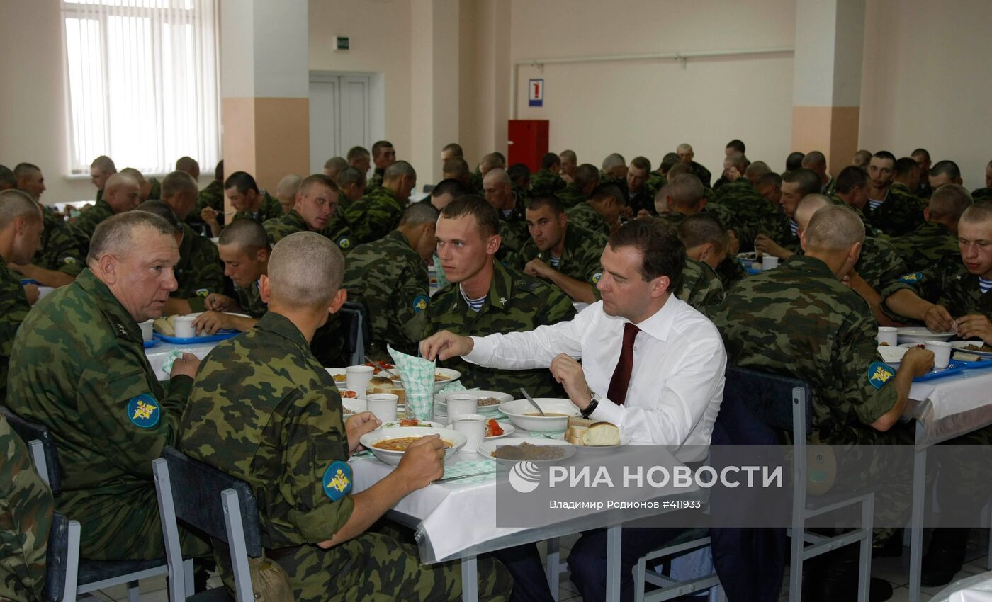 Рабочая поездка президента РФ в Южный федеральный округ