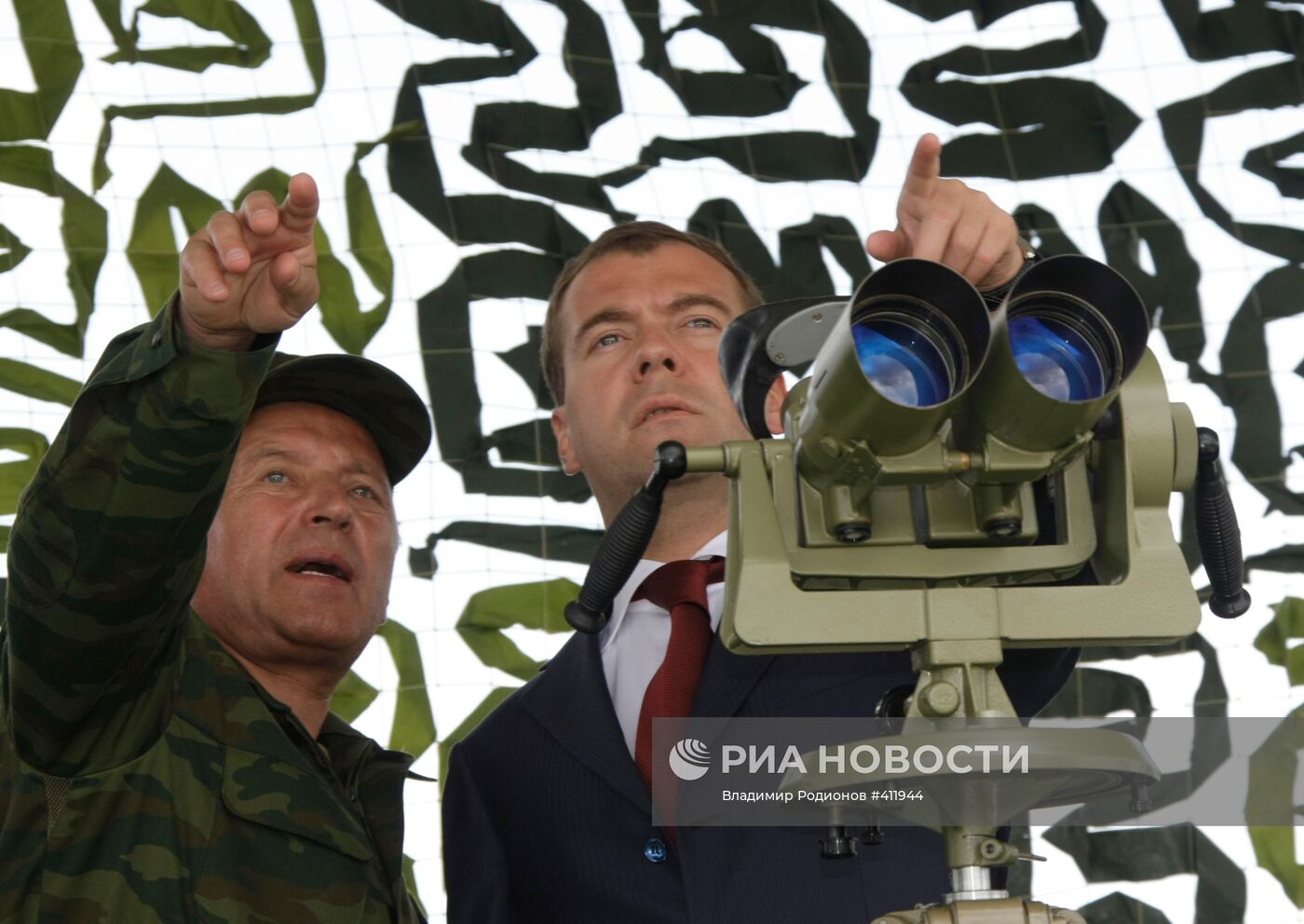 Рабочая поездка президента РФ в Южный федеральный округ