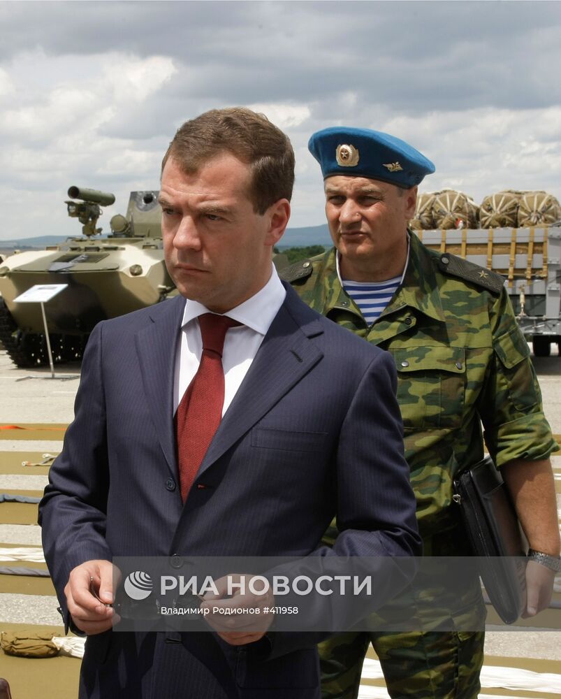 Рабочая поездка президента РФ в Южный федеральный округ