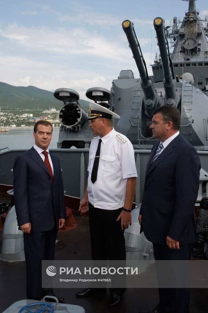 Рабочая поездка президента РФ в Южный федеральный округ