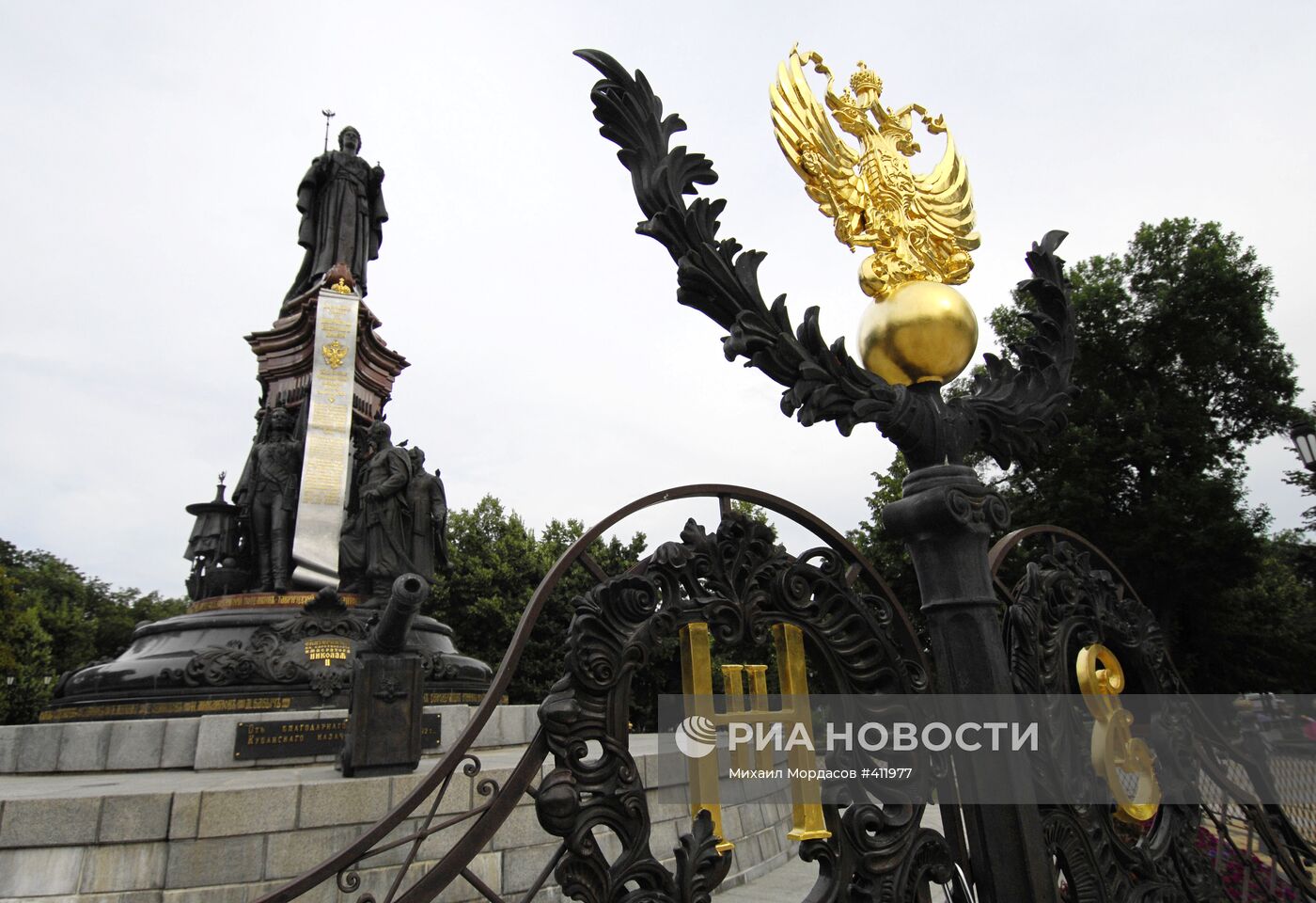 Памятник Екатерине Второй в Краснодаре