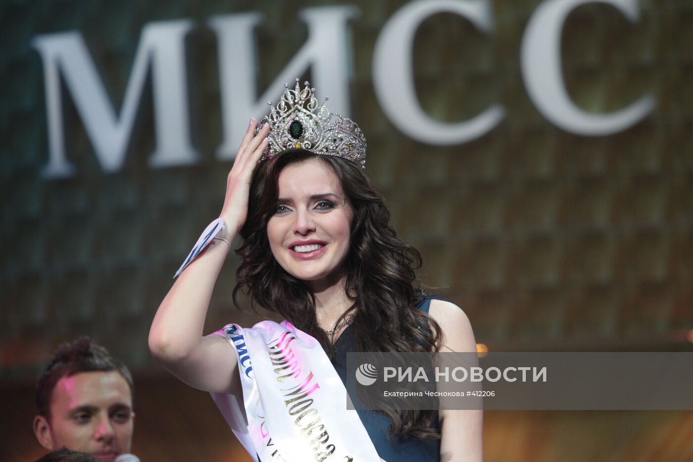 Юлия Образцова - "Мисс Москва-2009"