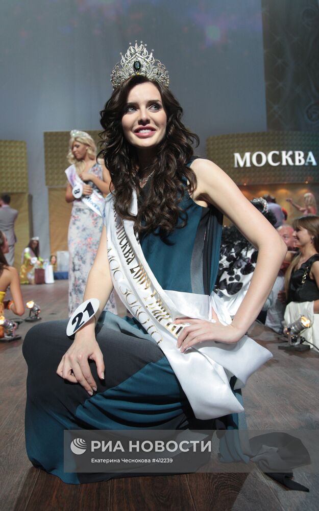 Юлия Образцова - "Мисс Москва-2009"