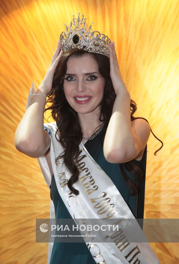 Юлия Образцова - "Мисс Москва-2009"