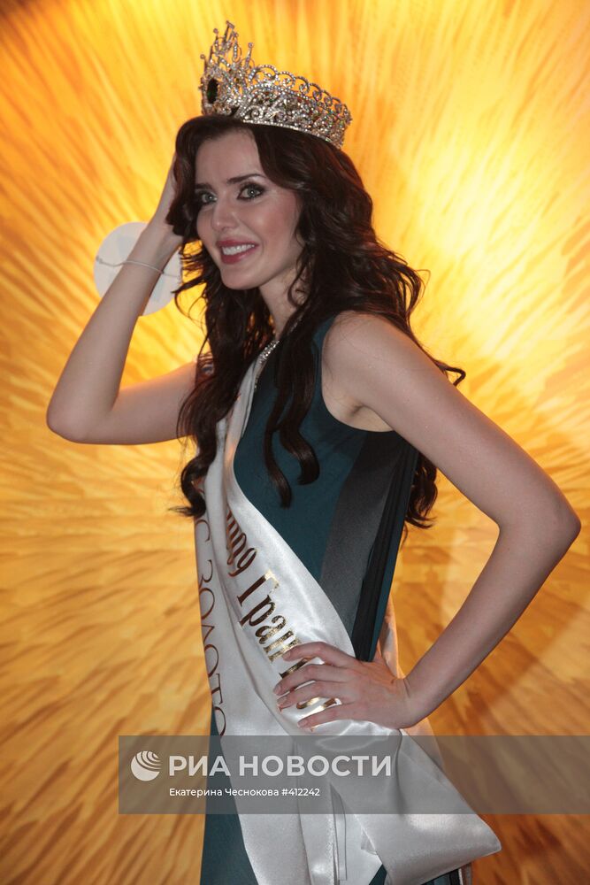 Юлия Образцова - "Мисс Москва-2009"