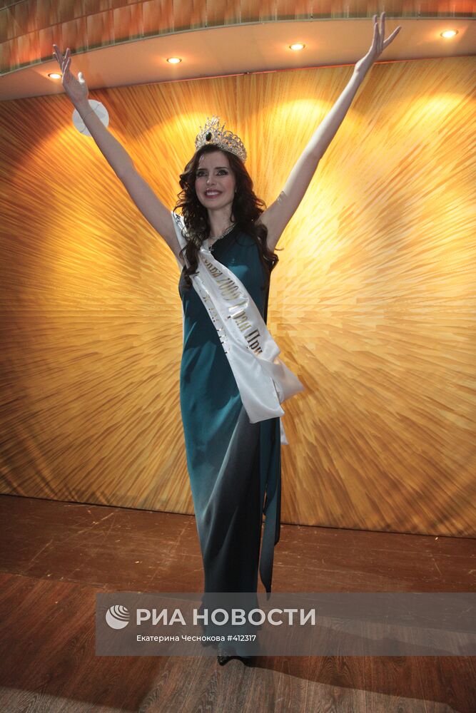 Юлия Образцова - "Мисс Москва-2009"