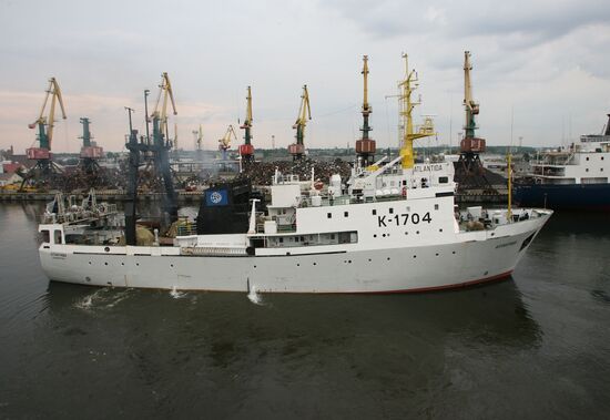 Из Калининграда отправилась экспедиция рыбопромыслового флота