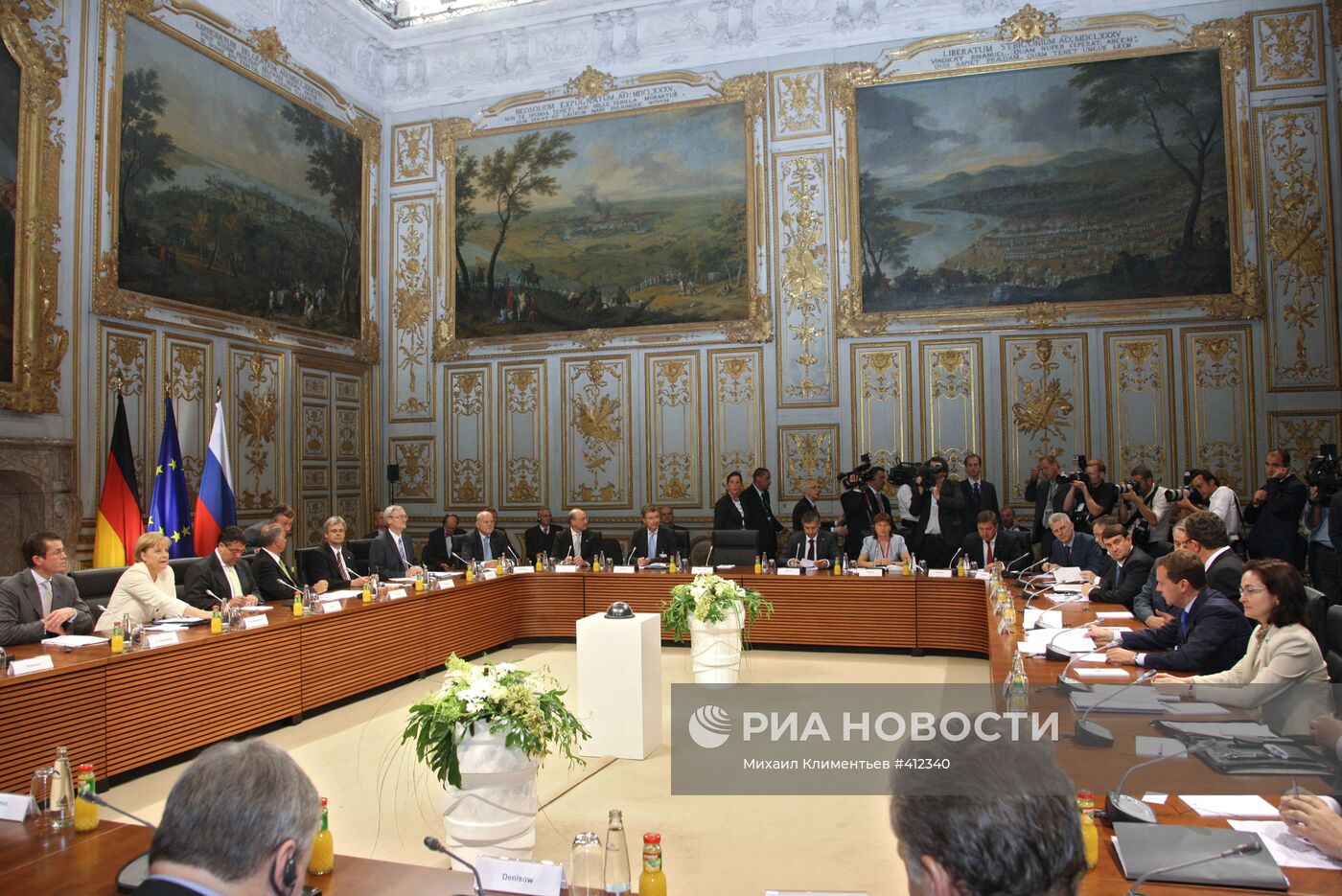 Президент РФ Д.Медведев с визитом в Мюнхене