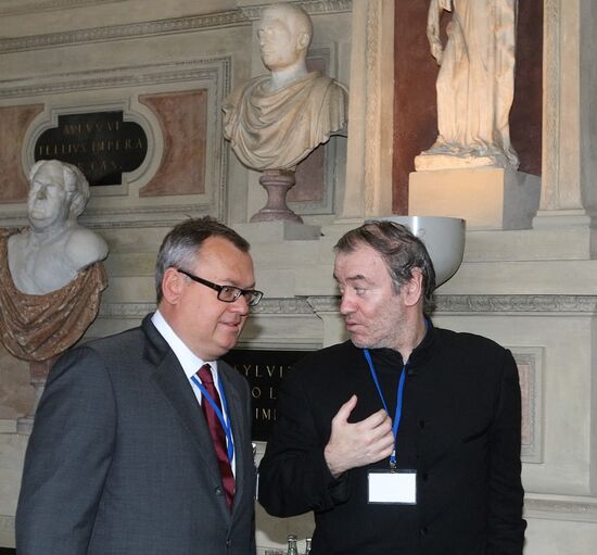 Андрей Костин, Валерий Гергиев