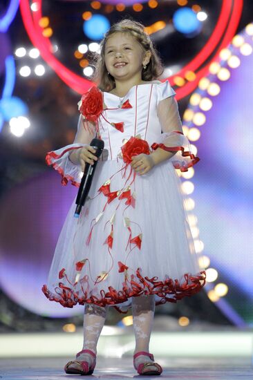 Мария (Румыния) - Гран-при VII детского конкурса "ВИТЕБСК–2009"