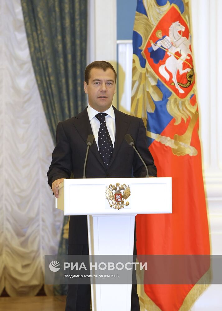 Д.Медведев на встрече с победителями Универсиады-2009