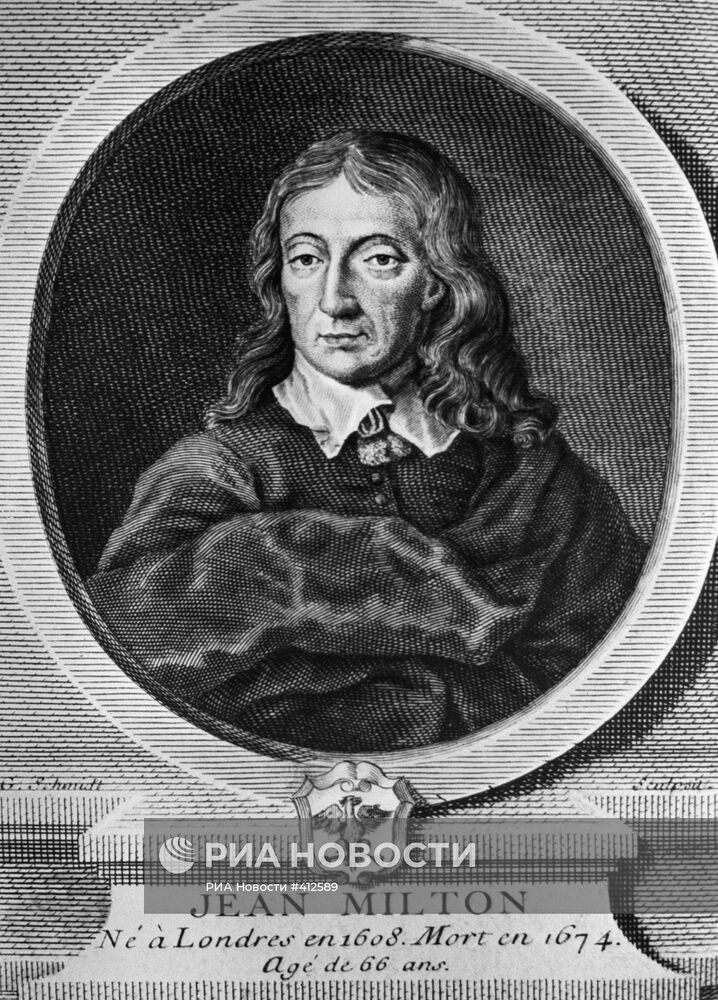 Великий английский поэт Джон Мильтон (1608-1674)