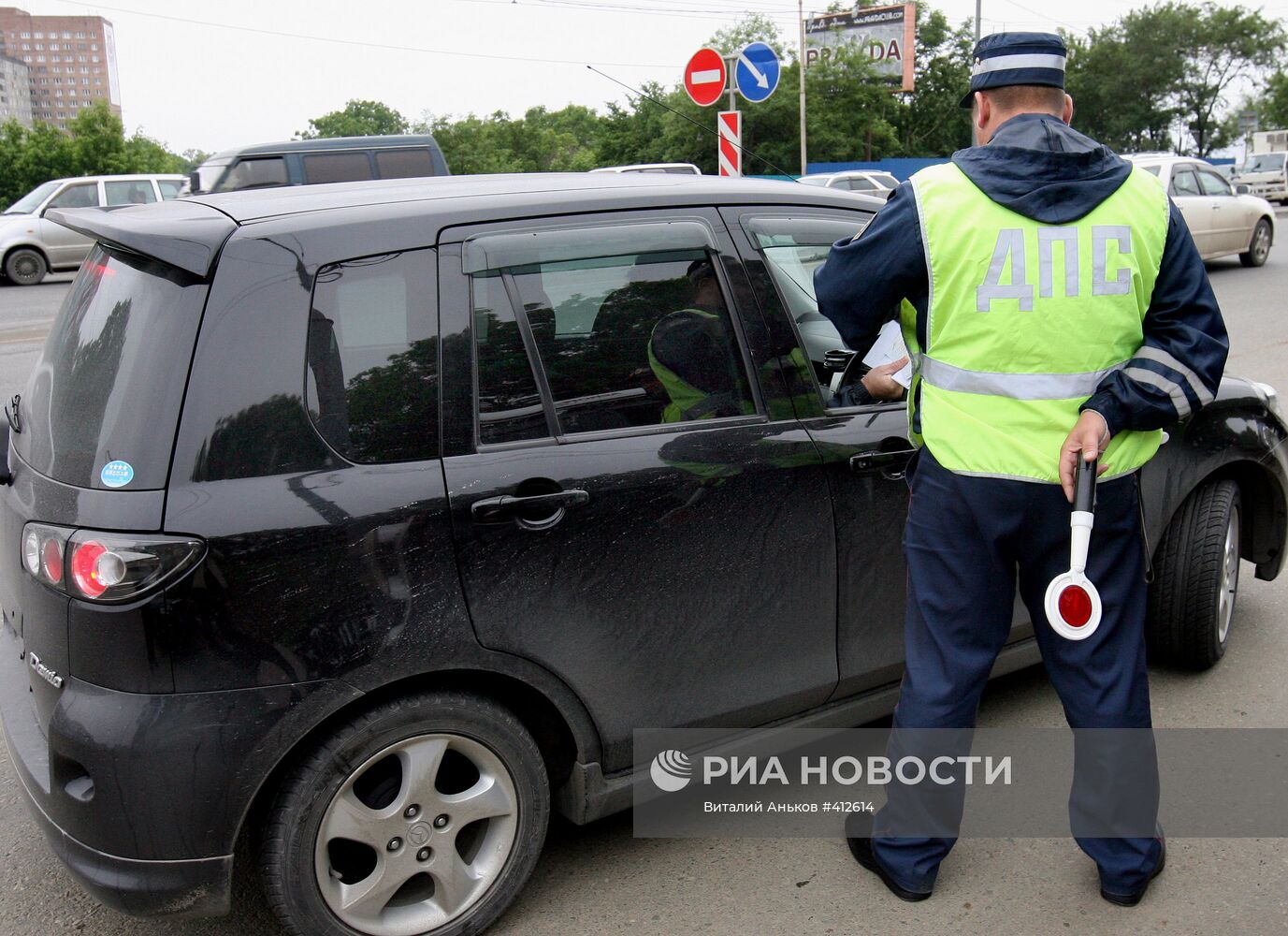 Работа ГИБДД