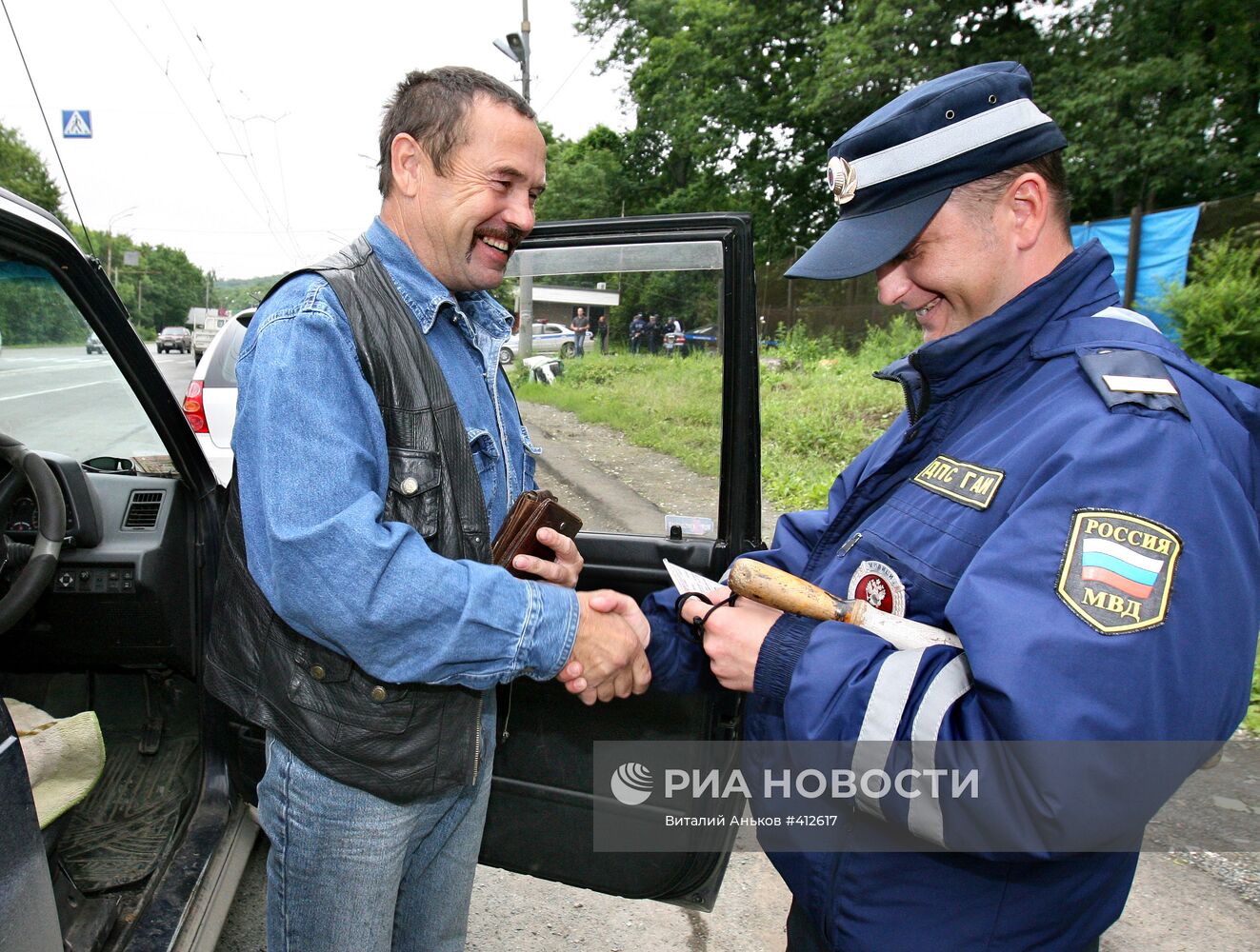Работа ГИБДД