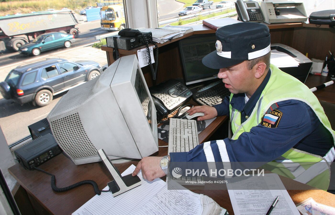 Работа ГИБДД
