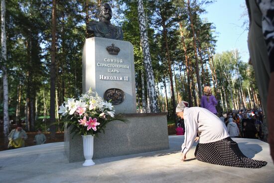 Крестный ход в память о гибели семьи царя Николая II