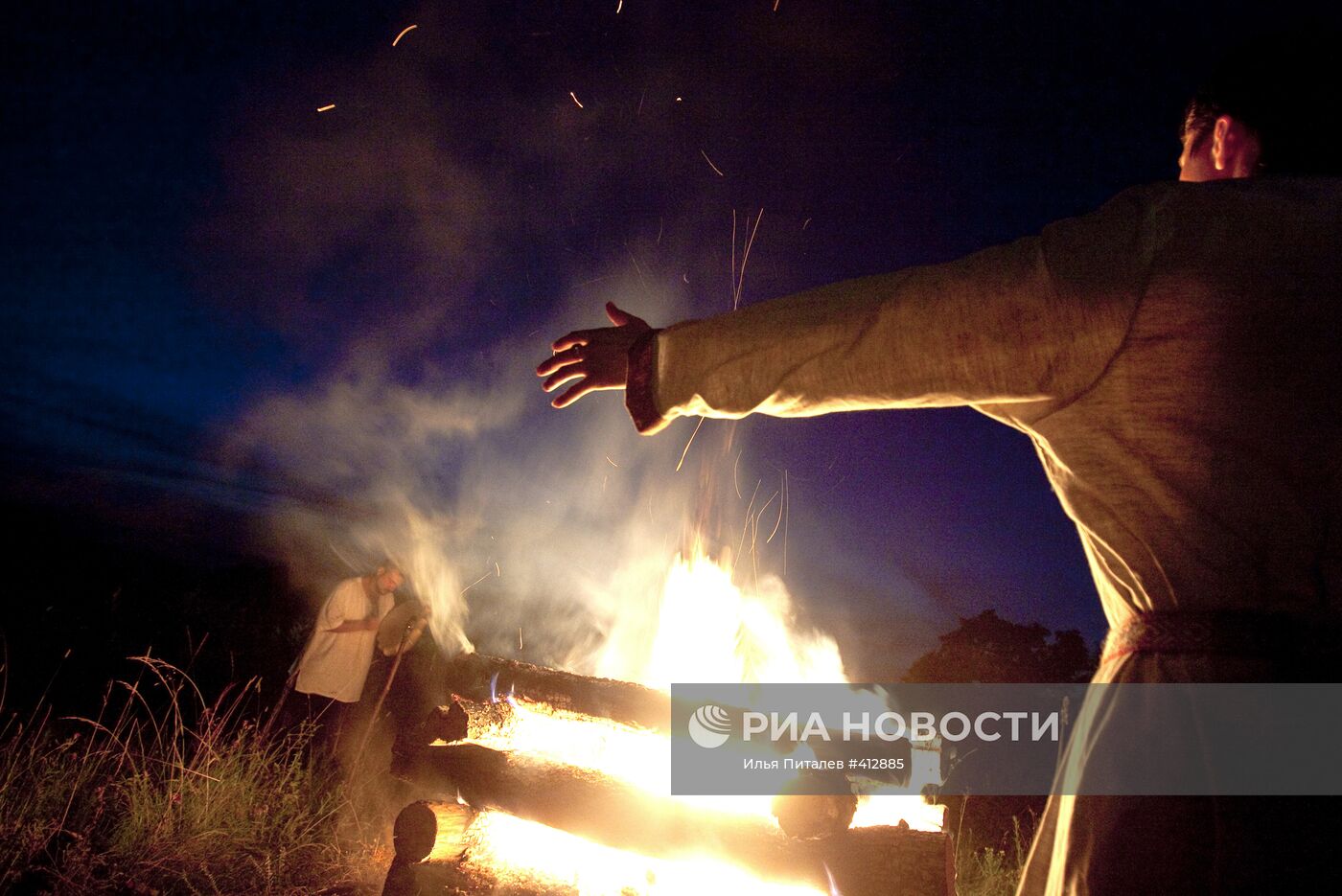 День Перуна в Калуге