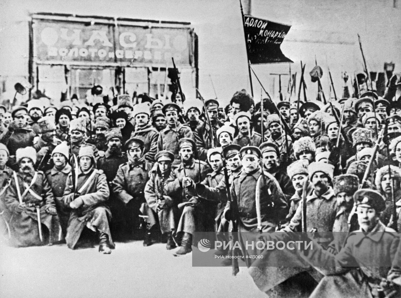 Солдаты принимавшие участие в февральской революции 1917 года