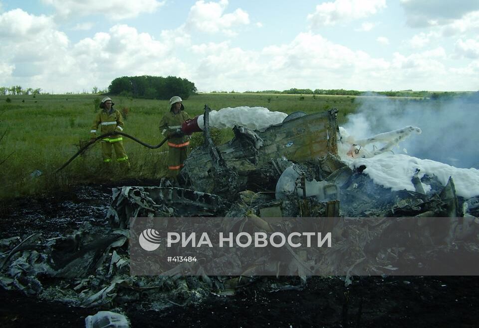 Крушение вертолета Ми-8 АМТ в Волгоградской области