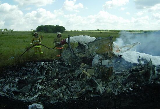 Крушение вертолета Ми-8 АМТ в Волгоградской области