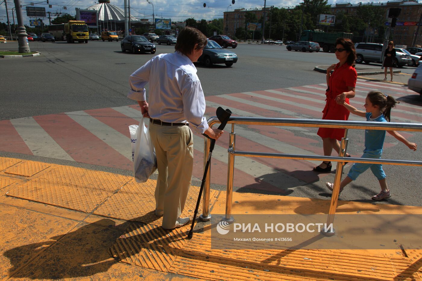 Реализация проекта в рамках Года равных возможностей в Москве