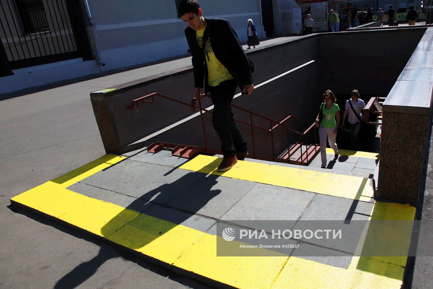 Реализация проекта в рамках Года равных возможностей в Москве