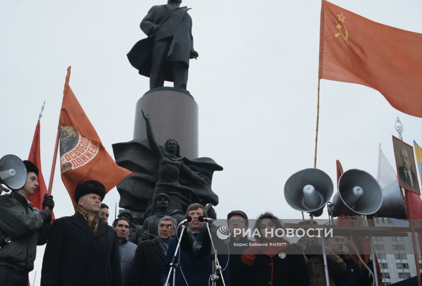 В.И. Анпилов на митинге "Всенародное вече"