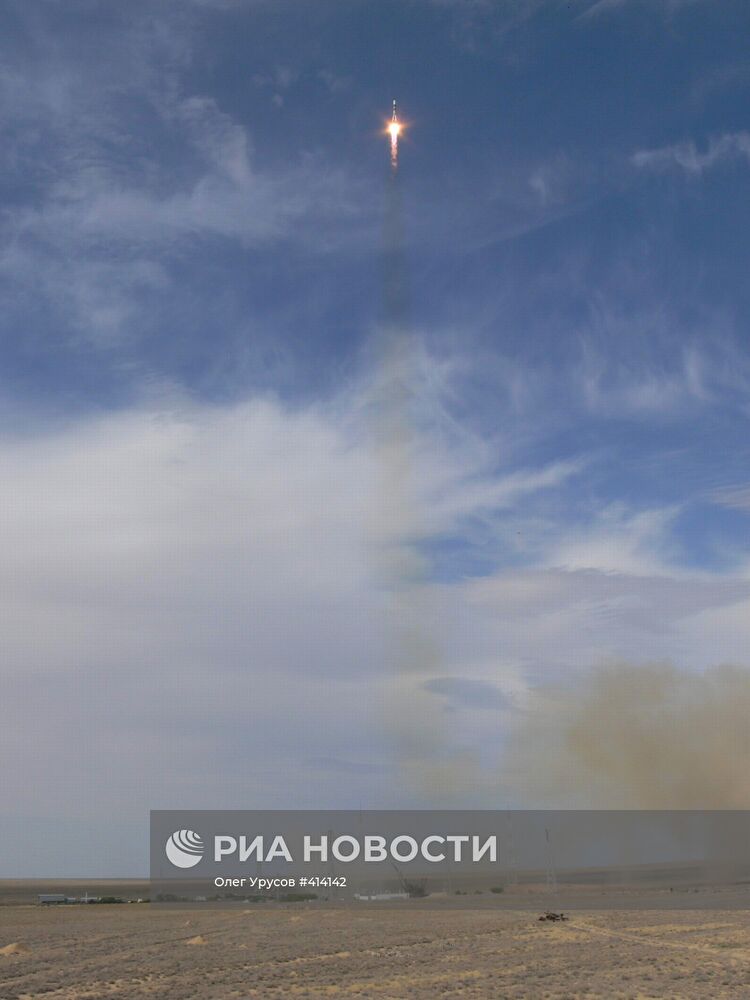 Космический корабль "Прогресс М-67" стартовал с Байконура к МКС