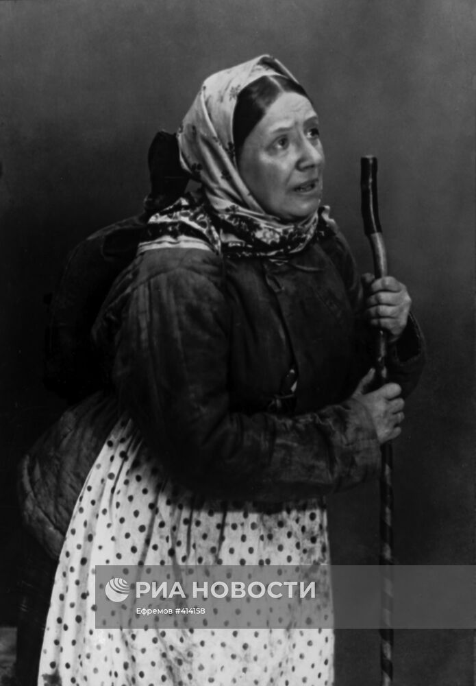 Актриса Варвара Николаевна Рыжова