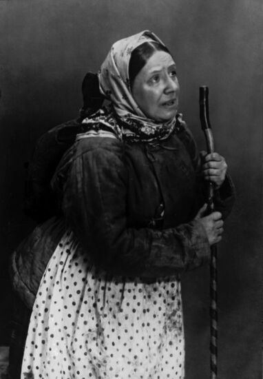 Актриса Варвара Николаевна Рыжова