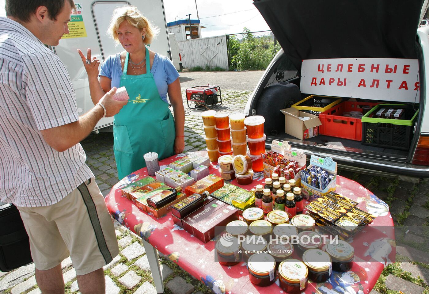 Ярмарка продовольствия в Калининграде
