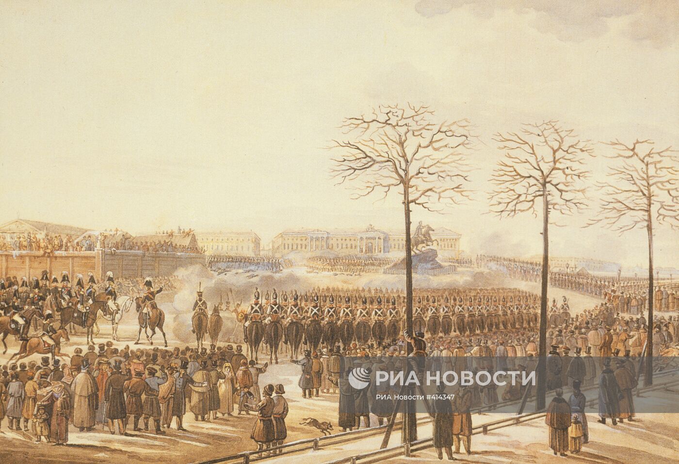 "Восстание на Сенатской площади в Петербурге 14 декабря 1825 г."