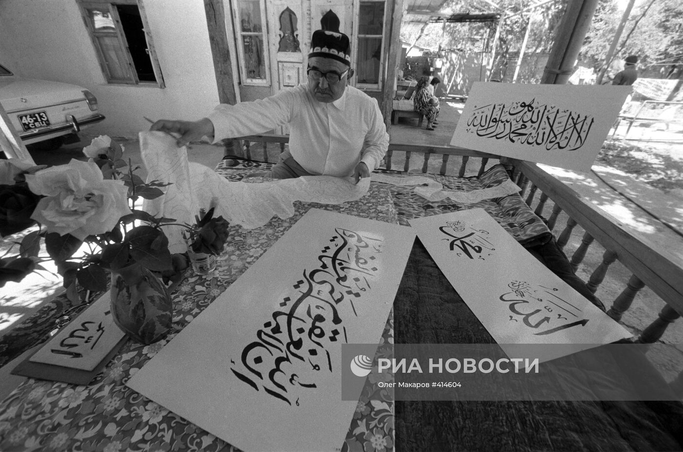Казий Таджикистана занимается каллиграфией