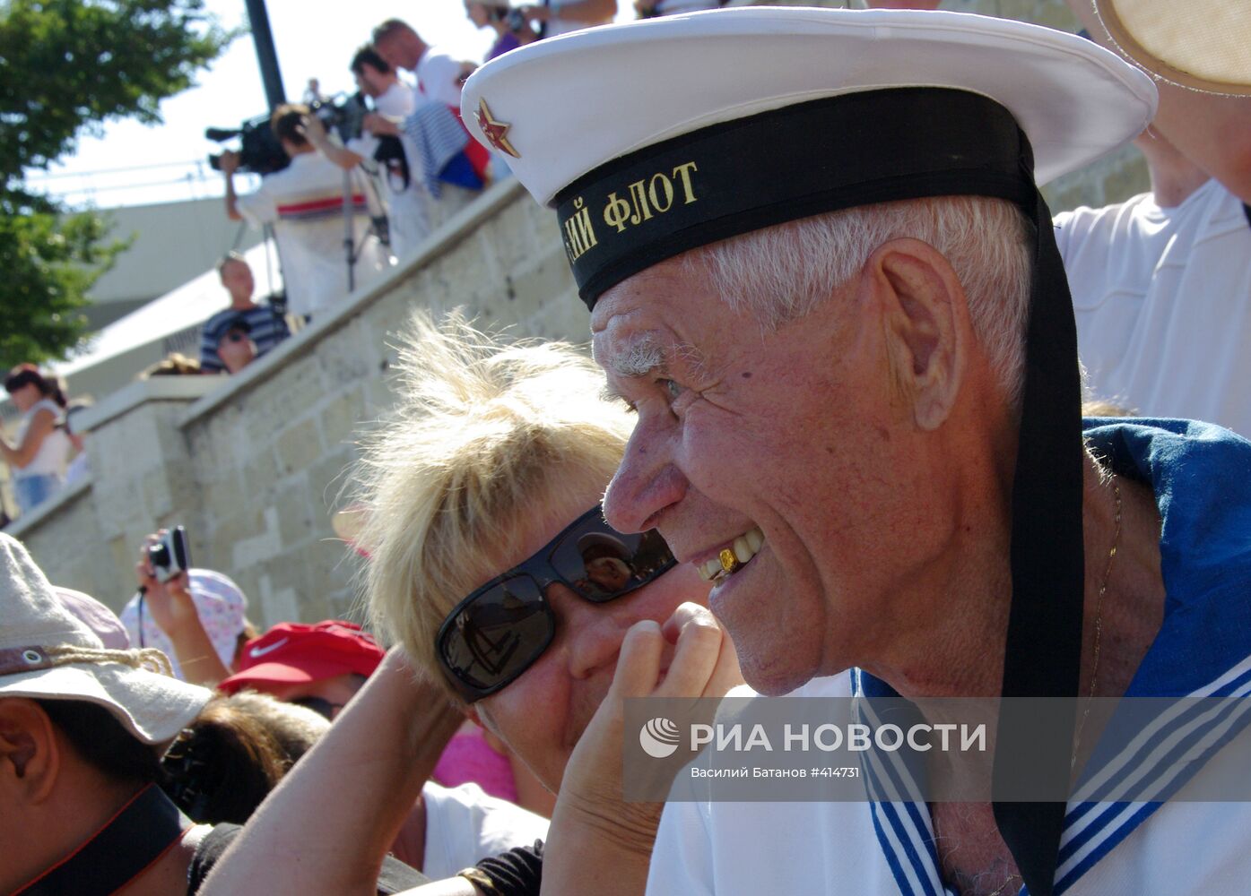 День ВМФ в Севастополе