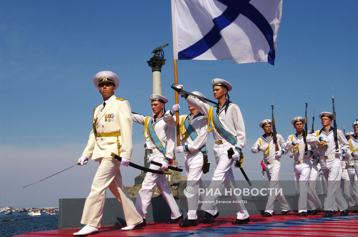 День ВМФ в Севастополе