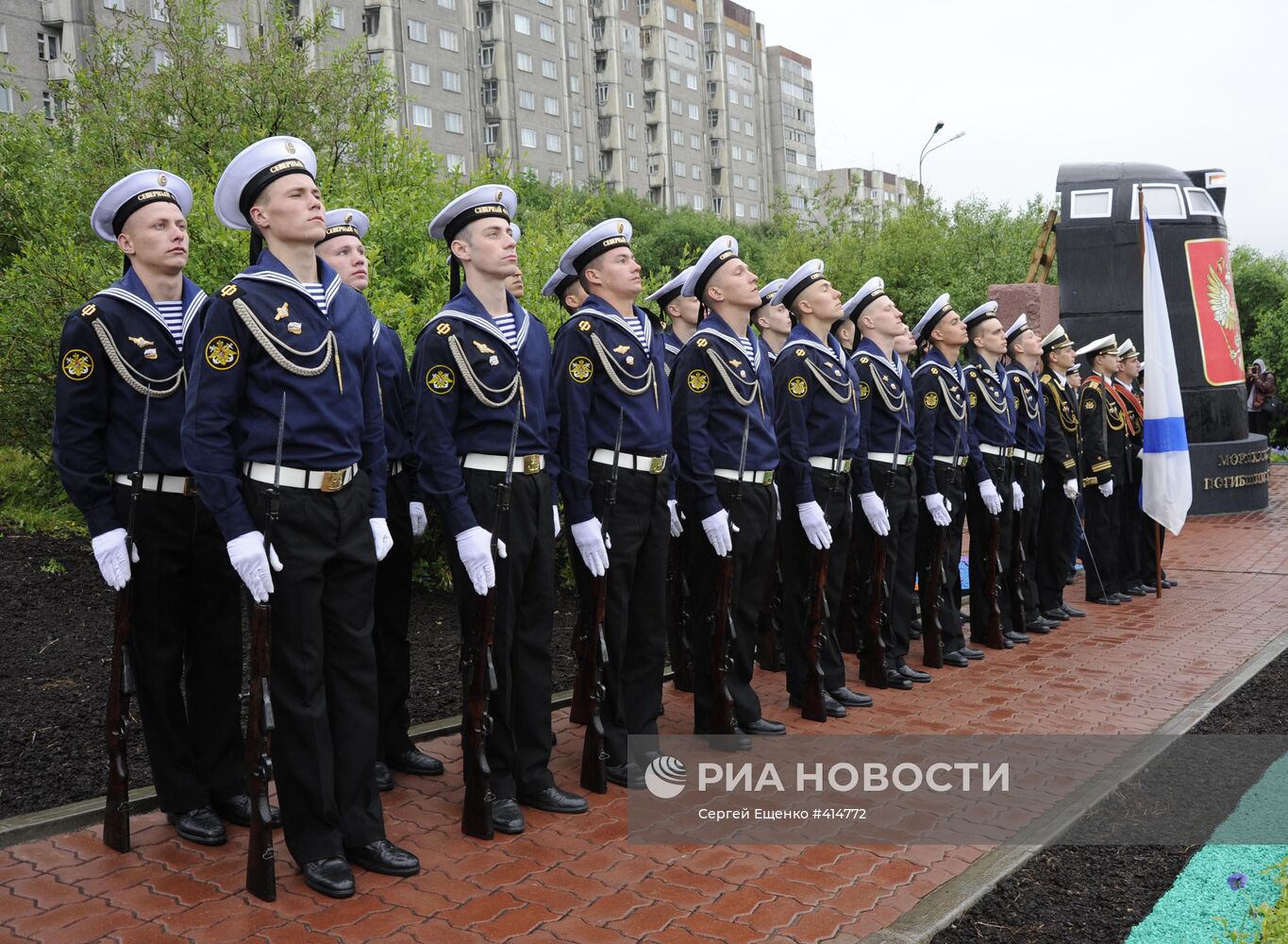 Открытие мемориала морякам-подводникам в Мурманске